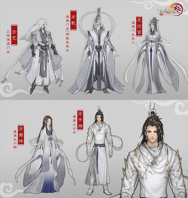 神武3手游下一个新门派,神武3手游所有门派