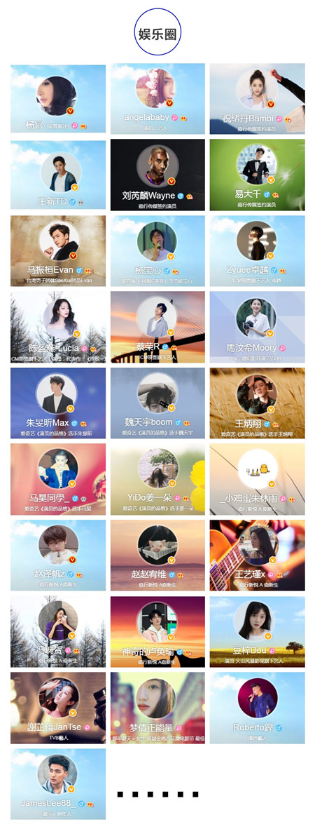 创新ip是什么,创新ip赋能商业场景