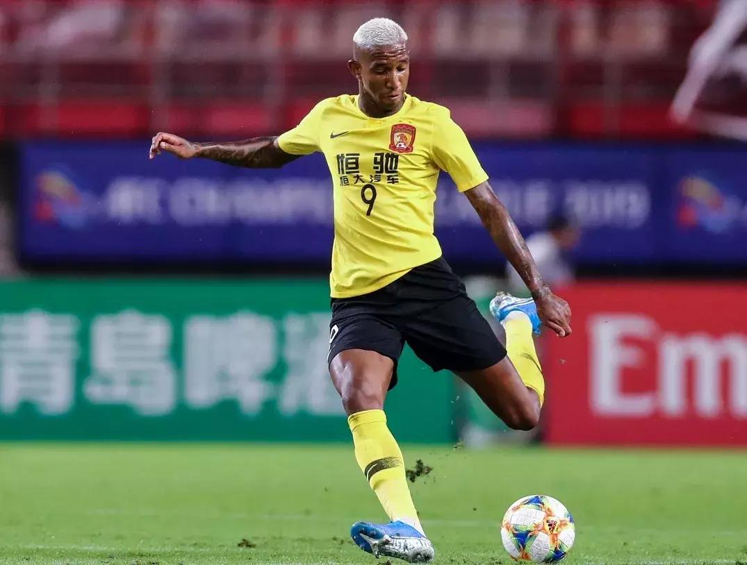 恒大亚冠第一个冠军,恒大青训击败日本