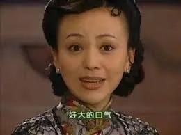 美国妹子用小发卡换回一辆车，终极目标是房子！看完不想打工了…