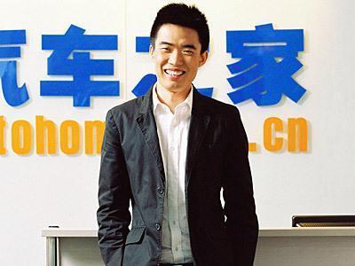 李想创业几次,汽车之家创始人李想出局