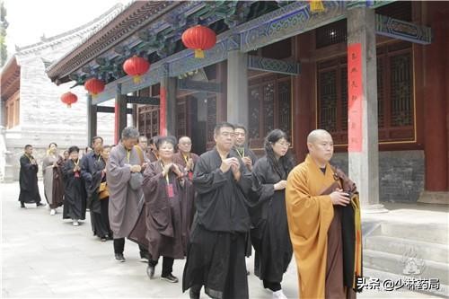 己亥年少林寺水陆*法大**会熏坛洒净