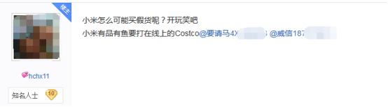 百度贴吧引流技巧，学会了你也是引流高手