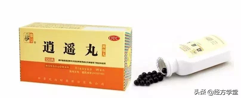 100个常见中药,常见的100种药