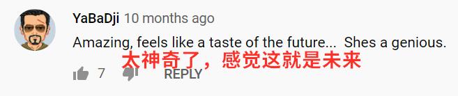 法国小姐姐作品,法国小姐姐