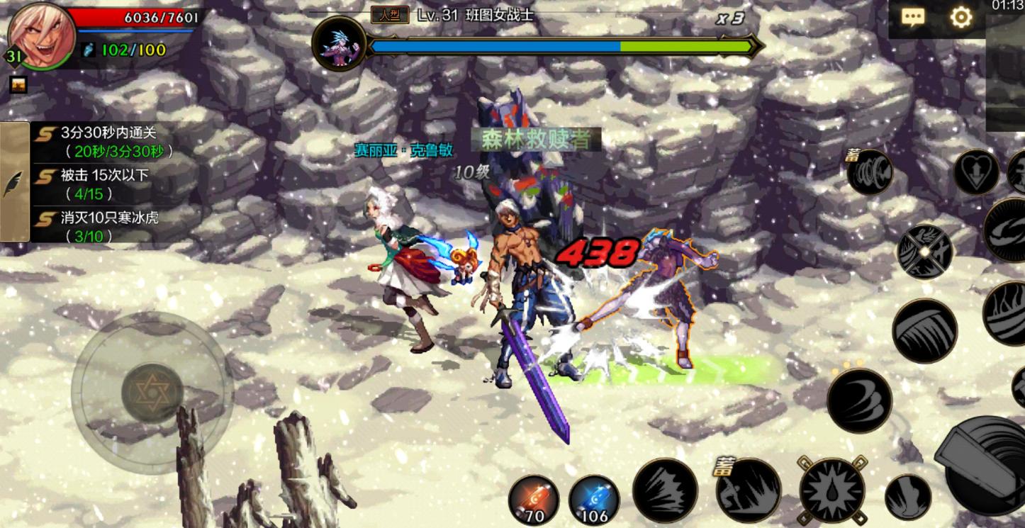 地下城与勇士dnf手游国服最新,dnf地下城与勇士手游2023年