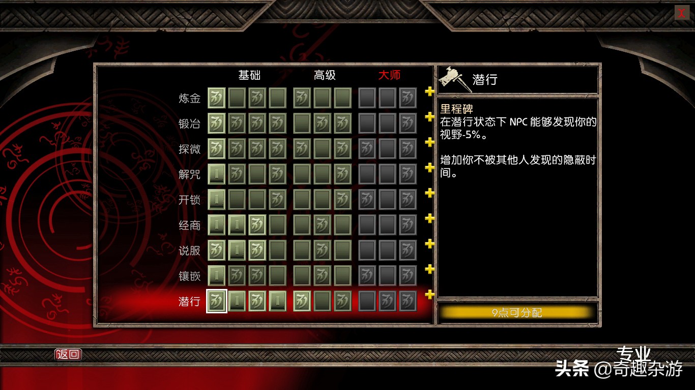 阿玛拉王国类似的游戏,阿玛拉王国是单机游戏吗