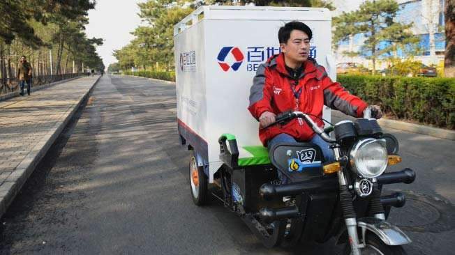 天上掉下个林妹妹背后的故事,天上掉下个林妹妹教程