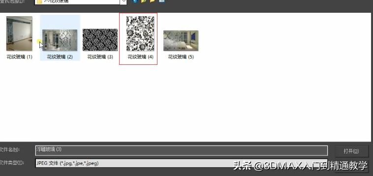 3dmax如何用vray渲染高清视频,3dmax怎么用vray材质贴图