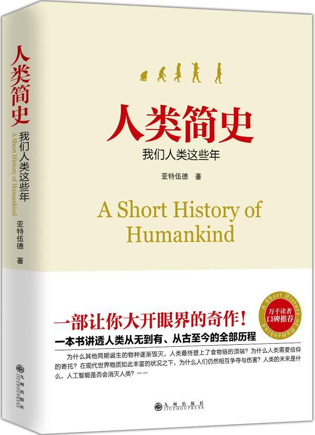 磨铁图书历史,磨铁图书内容是什么