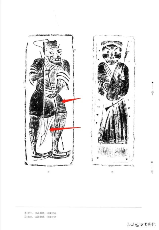 汉画像所记述的内容,汉朝画像大全