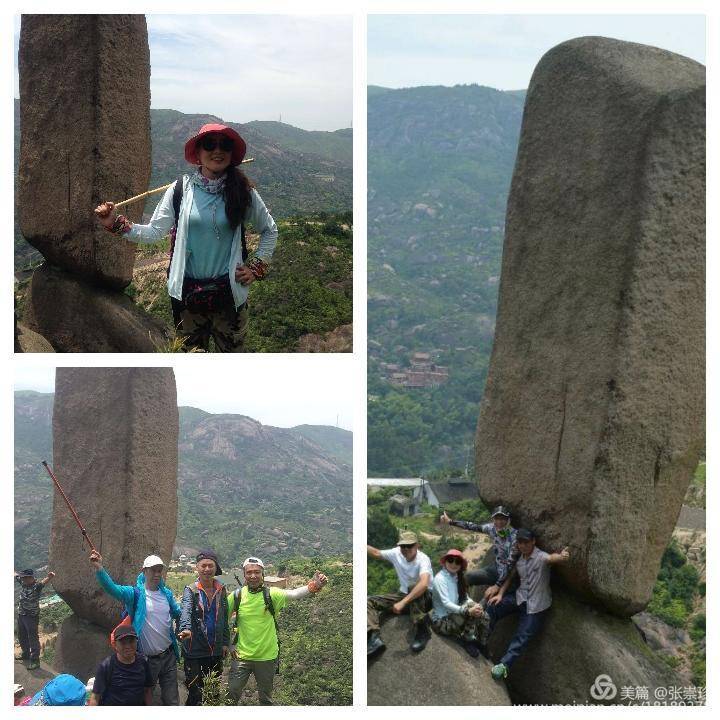 摩天石下再续罗山缘--6.16大罗山印记