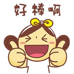 “十四五”幸福宝盒！在家门口“学好上”“上好学”