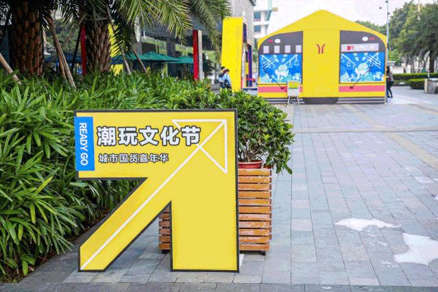 国潮潮玩,潮玩展会时间表