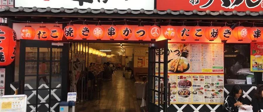 想开一家自己的小店怎么开始,副业如何开一个小店