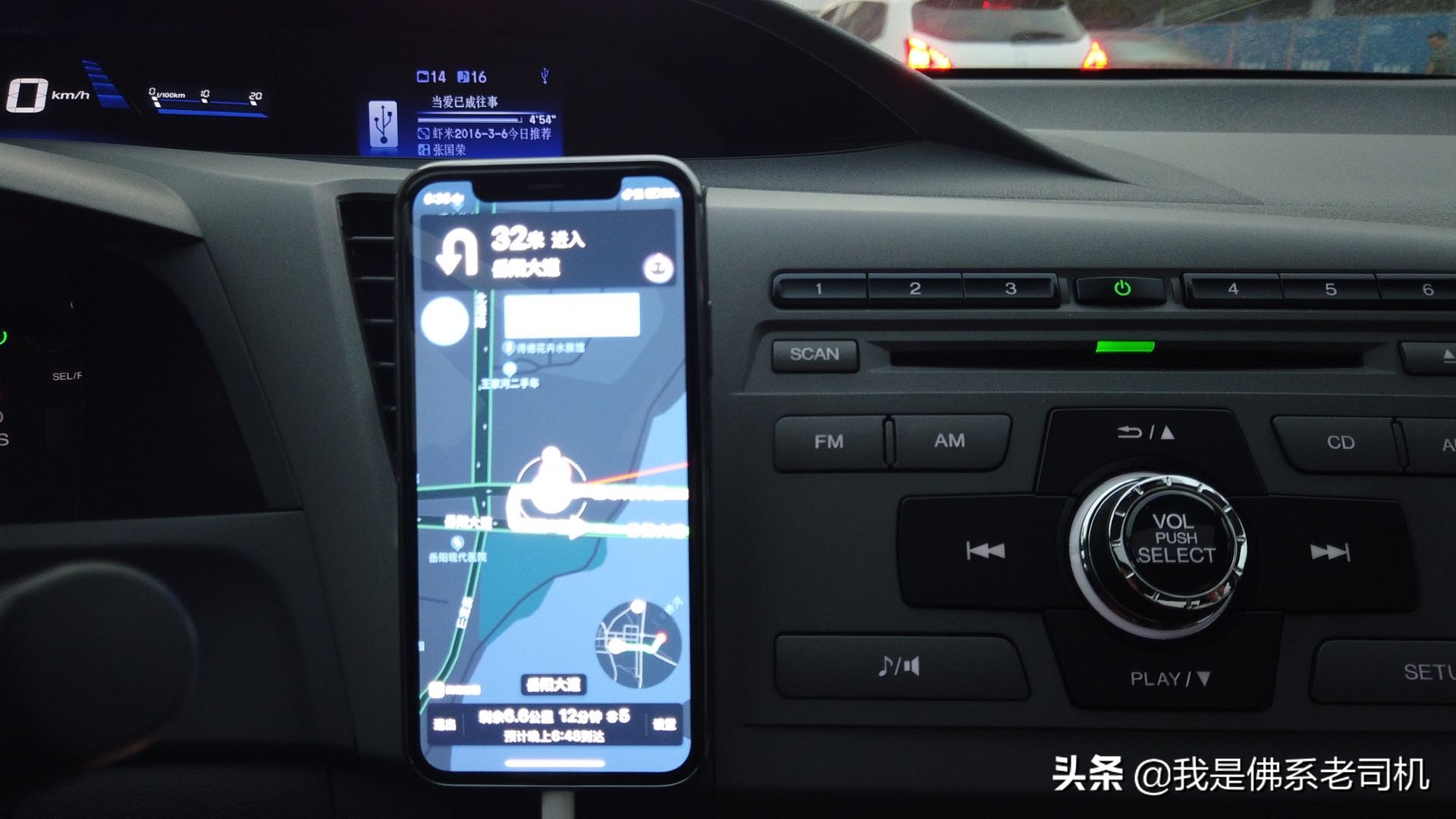 车载充电器哪个牌子好用测评,车载充电器哪款比较好