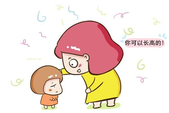 梅西生长激素缺乏的原因,梅西生长激素打了几年