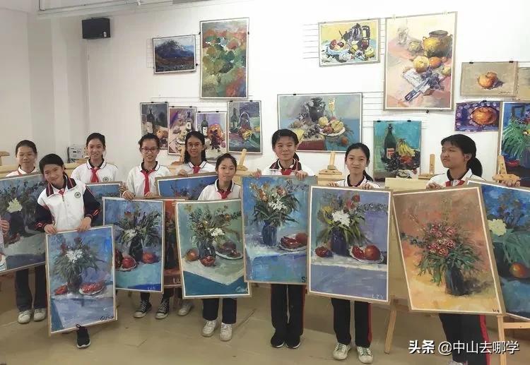 中山市体育路学校怎么样,中山市东升学校怎么样