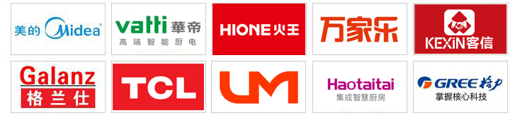 广东燃气灶具招商,广东燃气热水器