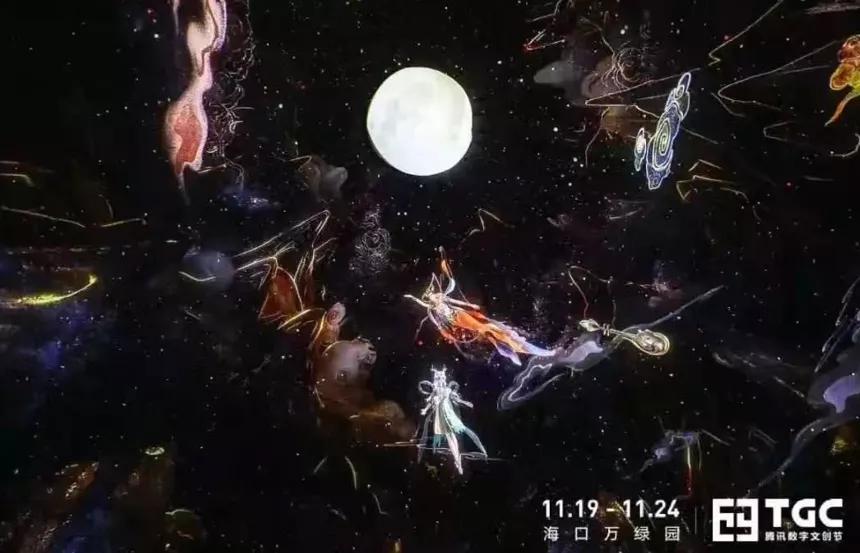 游戏IP+酒店:腾讯做起来有什么不同?