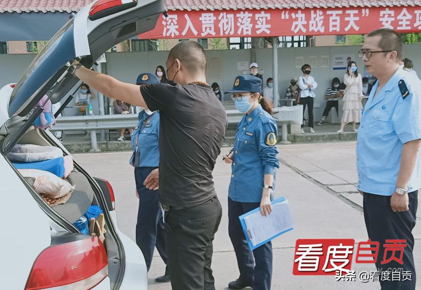 鑷础闃叉帶鎺柦,鑷础瀹夊叏鎺柦鍩硅