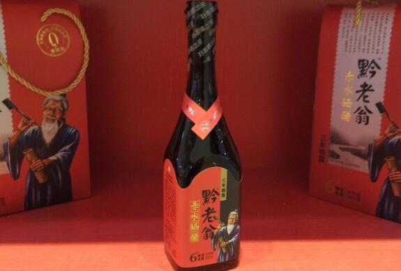 贵州遵义特产批发,遵义地方特产专卖