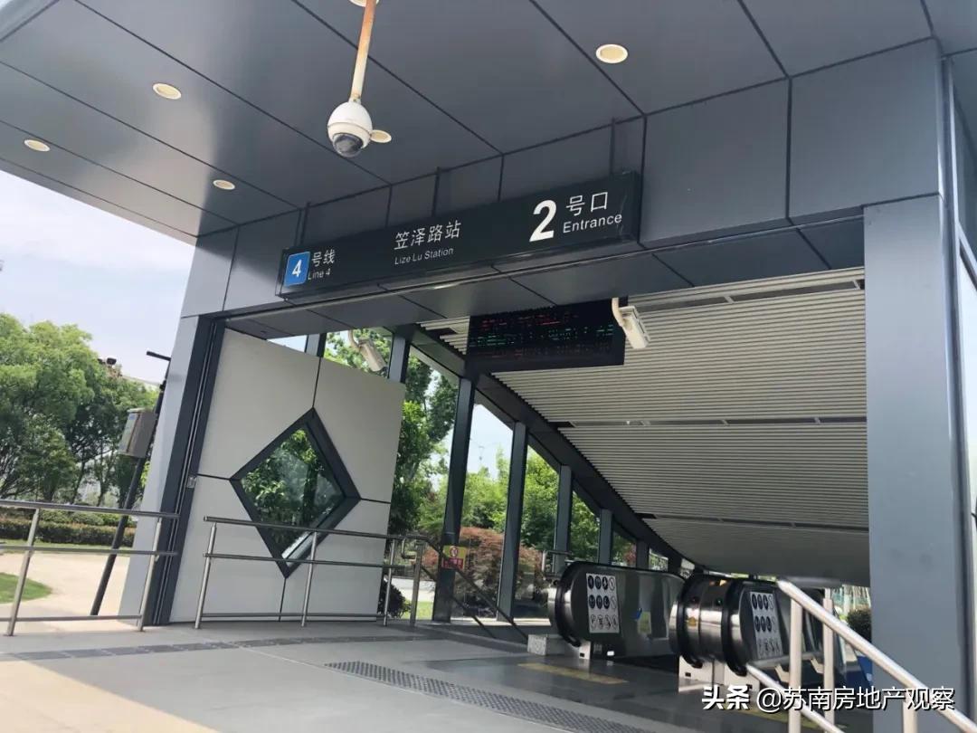 苏州吴江太湖新城苏州湾楼盘,吴江苏州湾太湖新城润樾江南