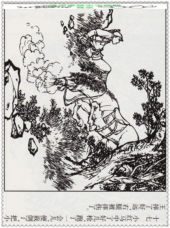 笛子独奏20首歌曲,笛子独奏大全100首经典老歌