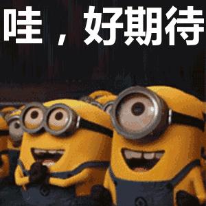 我爱青岛,援企助销!市长邀您发现青岛好货