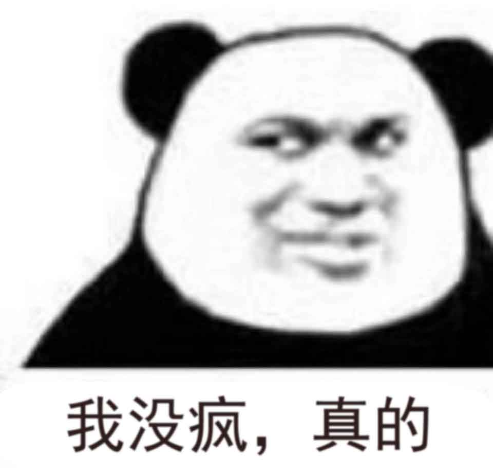 吐槽便宜旅游团,低价团泰国游