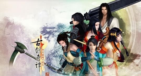 盘点10款好玩的武侠游戏，《武林志2》玩家享受古风的江湖世界