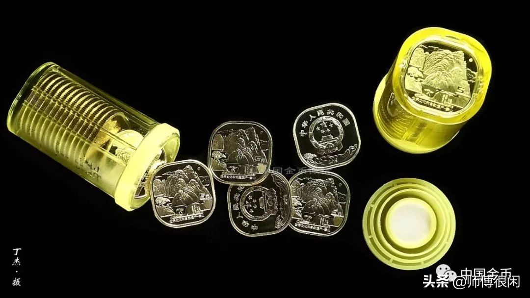 泰山币如何区分是否开桶,泰山币拆卷视频