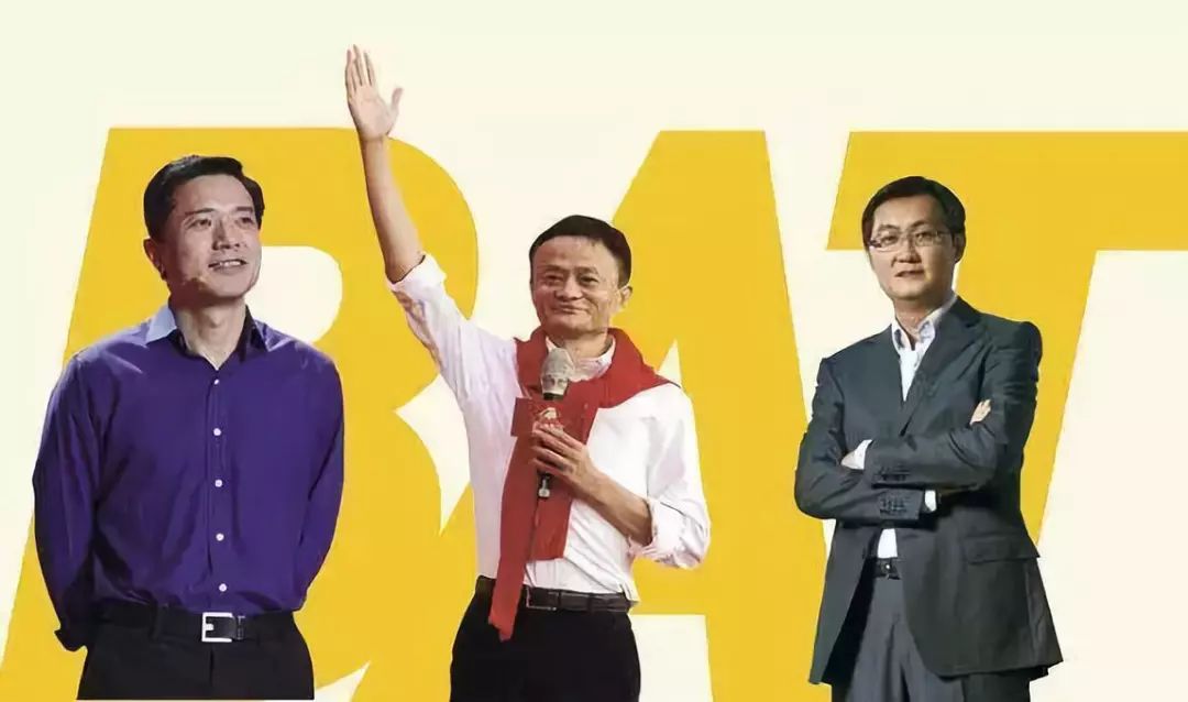 互联网门户时代,互联网最强门户网站