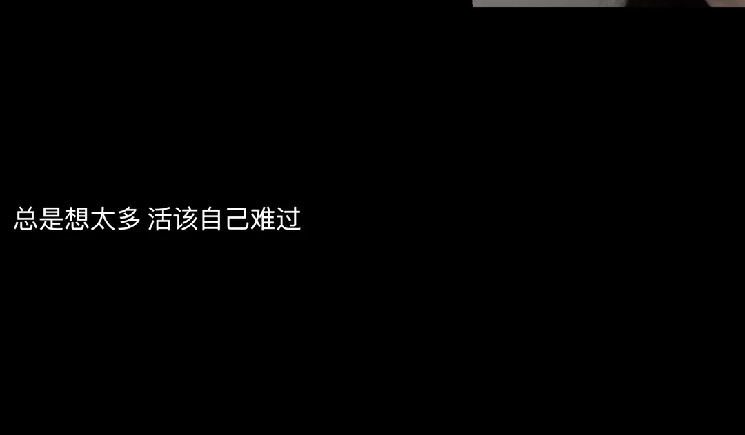 对方拒绝添加你为好友,对方拒绝添加你为好友文案