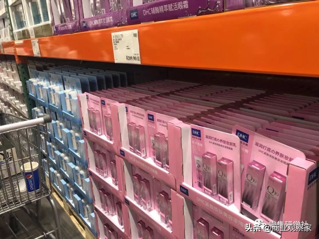 与山姆会员商店有何不同？Costco中国首店售卖活鲜