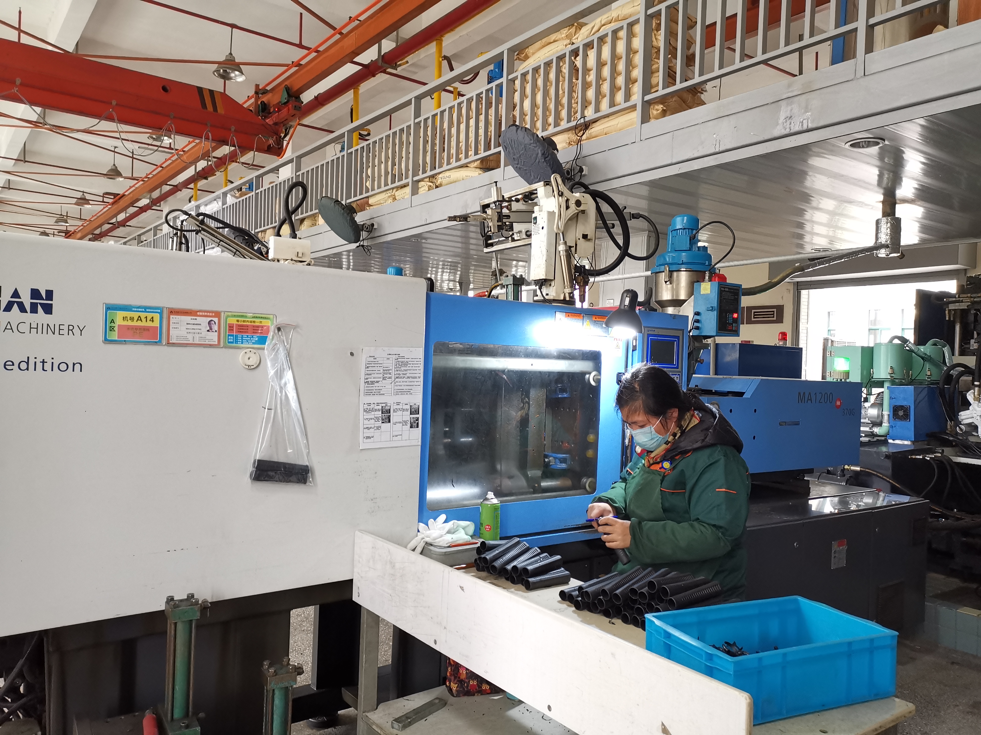 许洪键：做好疫情防控工作，尽快恢复正常生产