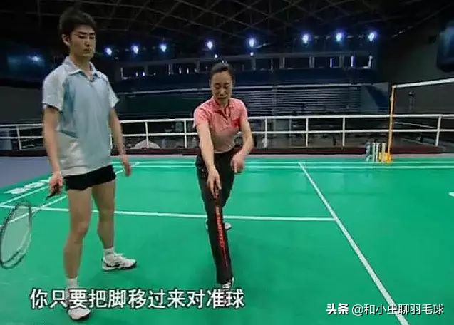 羽毛球常见脚部伤病,羽毛球脚法大全图解