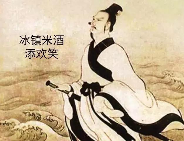 18世纪，欧美为啥要大老远给中国运冰块？