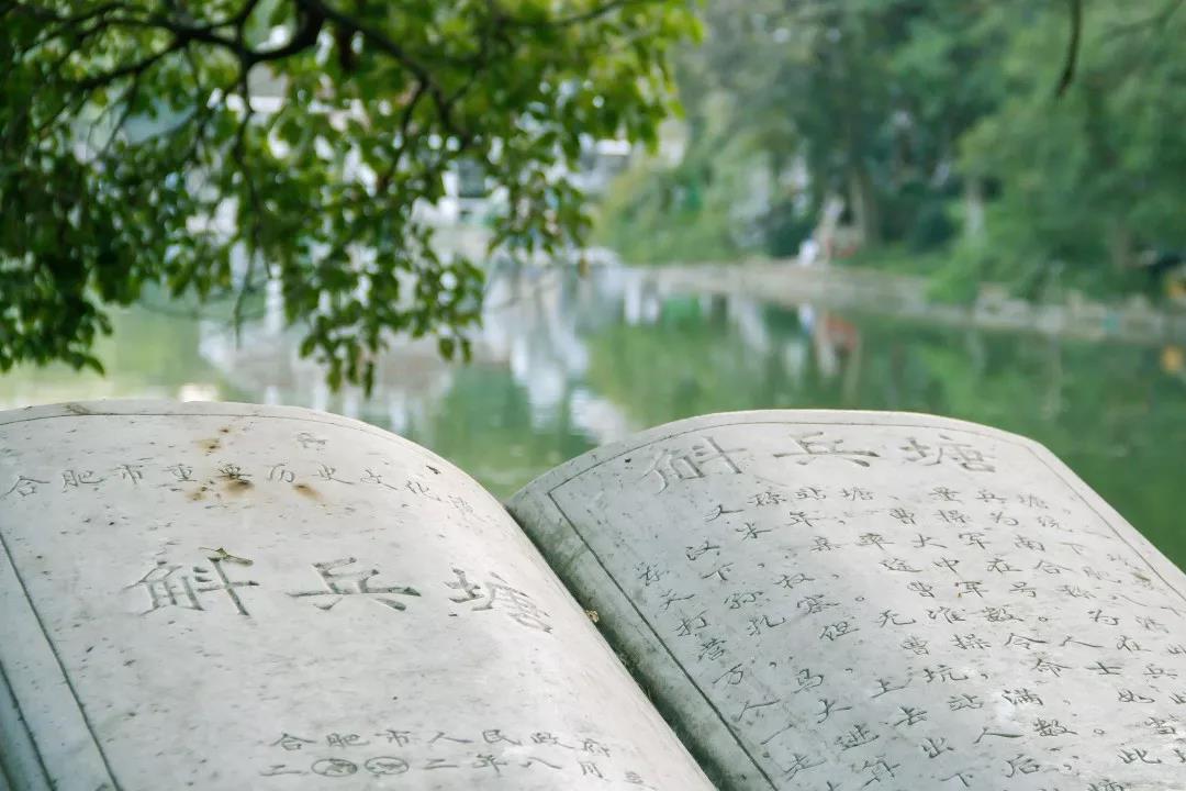 安徽这所211高校:坐拥5大校区,占地7000余亩,*小平邓**亲自题写校名!