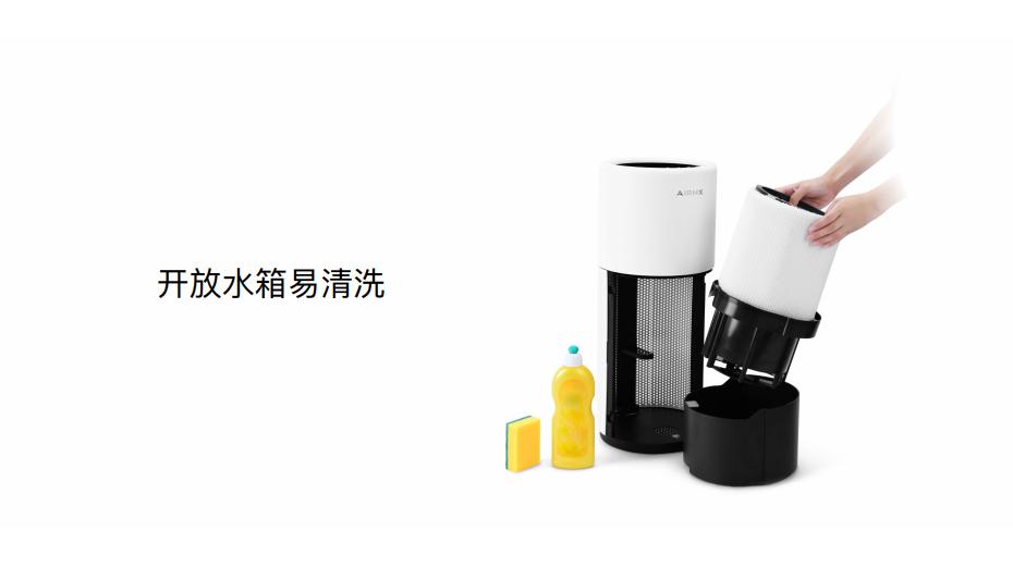 秒新加湿器airwatera3s,秒新加湿器a3s电解水版
