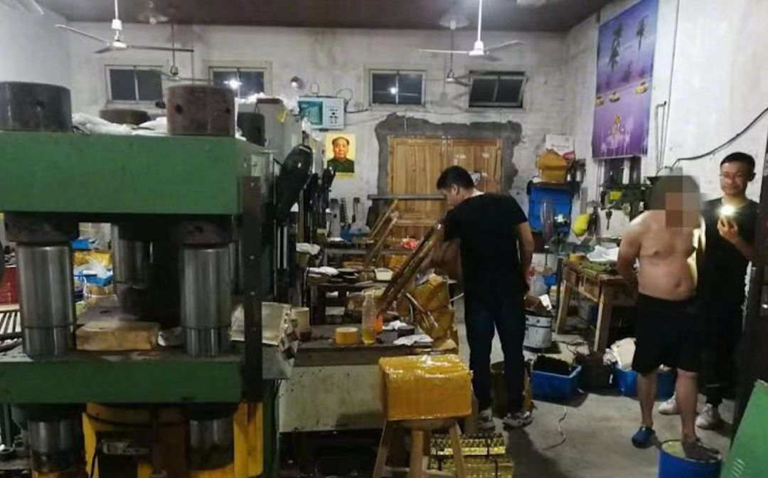 因为太火爆这款纪念币刚推出就被伪造！涉案金额超千万