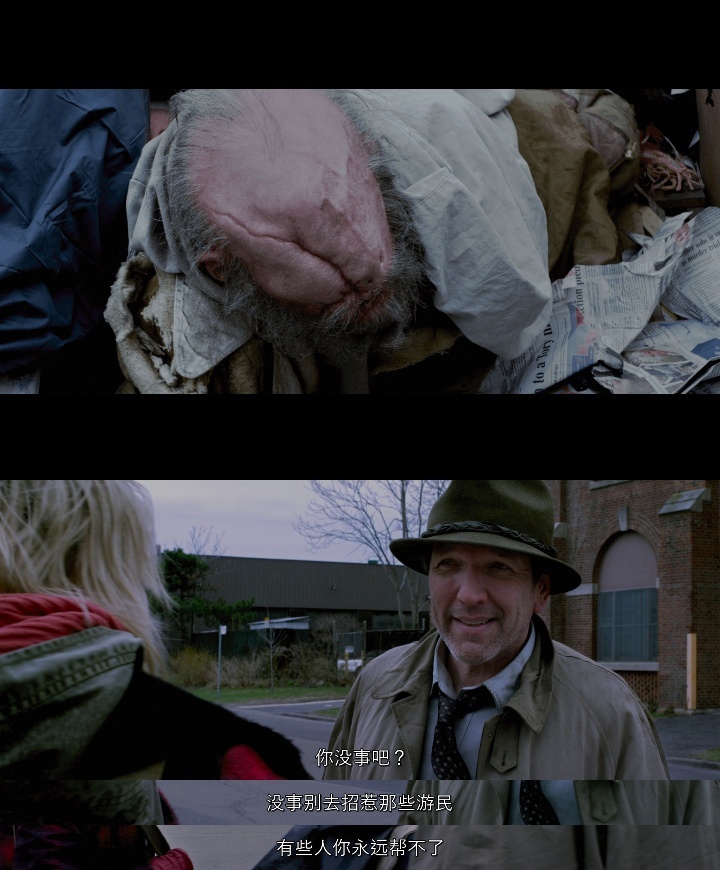 寂静岭2电影深度解析猛牛说电影,寂静岭2沉默之丘完整版电影