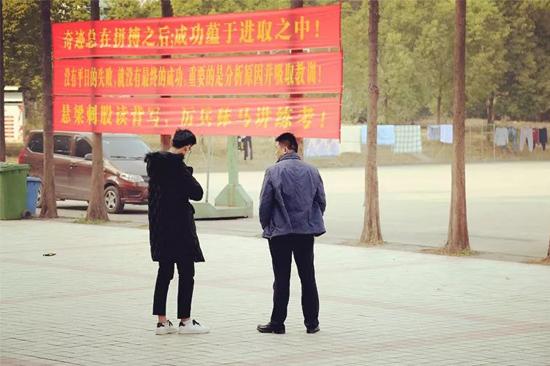 考不好要不要复读？资深一线教师：符合这4个条件中的2个就可以