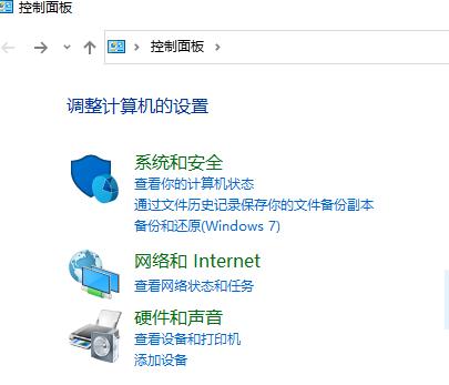 桌面快捷方式忽然打不开怎么办,桌面快捷方式打不开文件夹