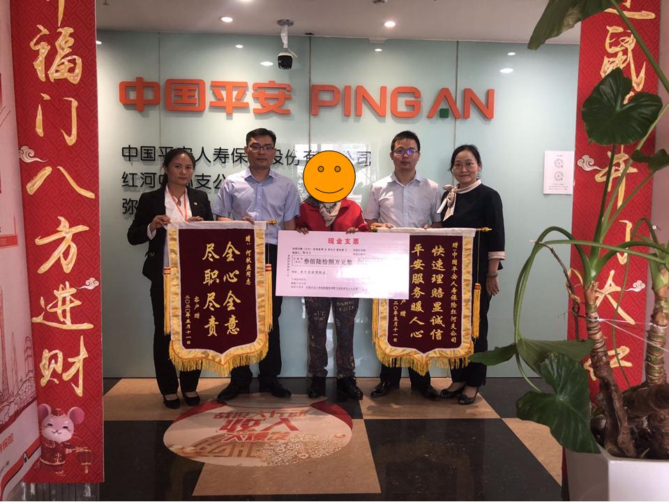 79岁顶梁柱车祸,顶梁柱车祸后续