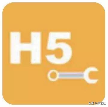 双十一h5广告,创意h5双十一促销