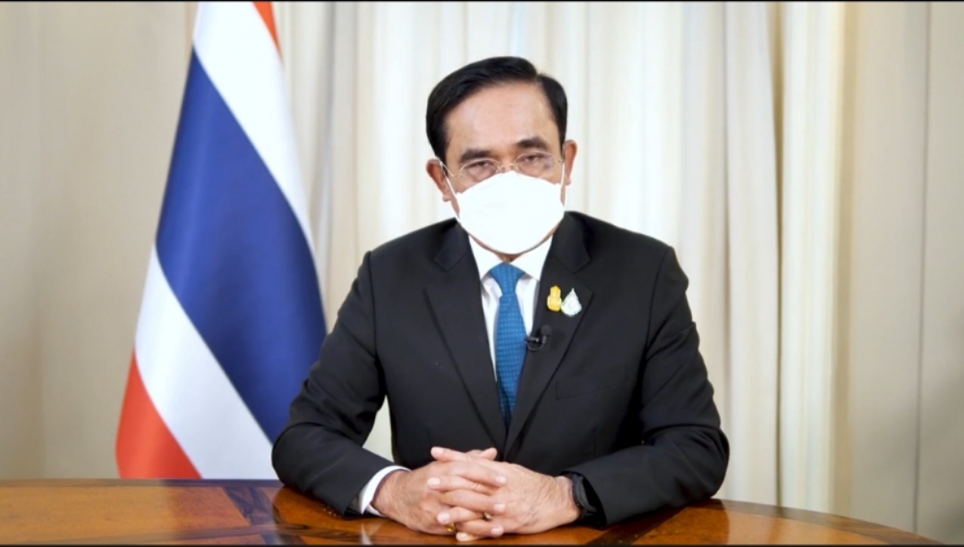 泰国足球狂欢,泰国足球迷