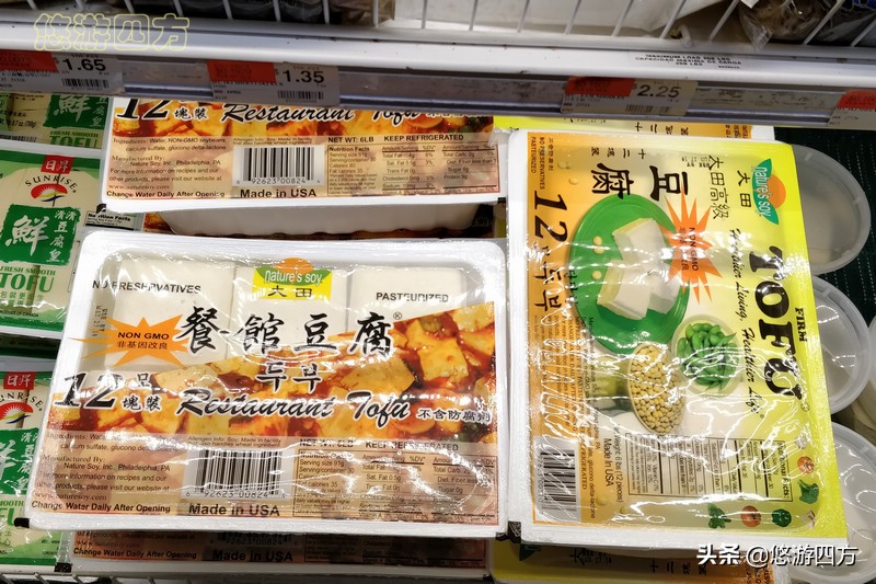 美国超市有螺蛳粉吗,美国哪里可以买螺蛳粉