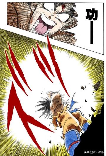 龙珠精彩格斗,龙珠z地球超决战