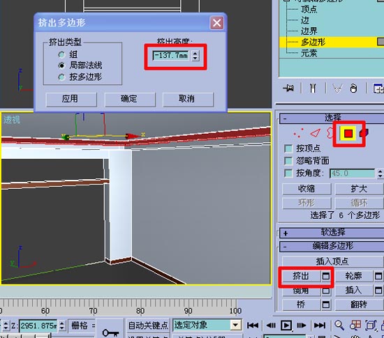 10天学会3dmax室内设计教程,0基础学3D室内设计效果图要多久